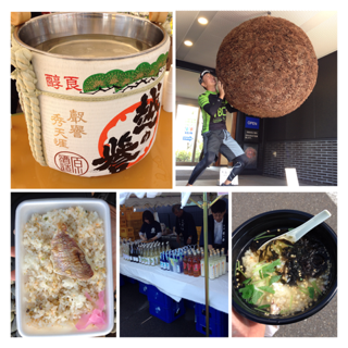 image-20131014074335.png