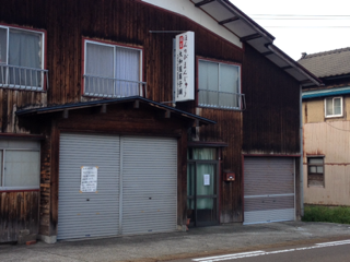 image-20131014075820.png