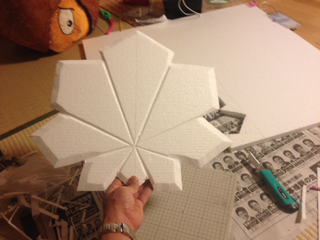 image-20131109174731.png