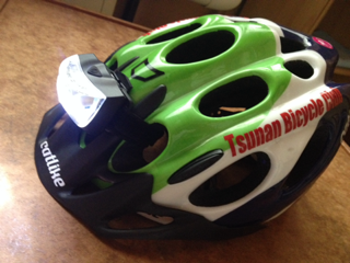 image-20140507131539.png
