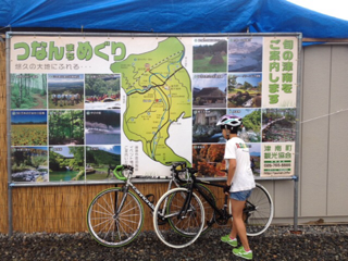 image-20140727175148.png